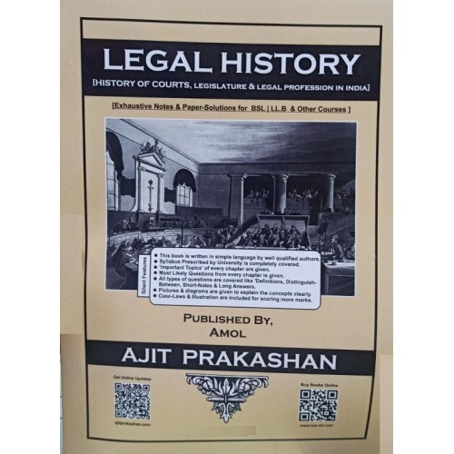 Ajit Prakashan's Legal History Notes For BSL & LL.B by Amol Ajit Rahatekar 